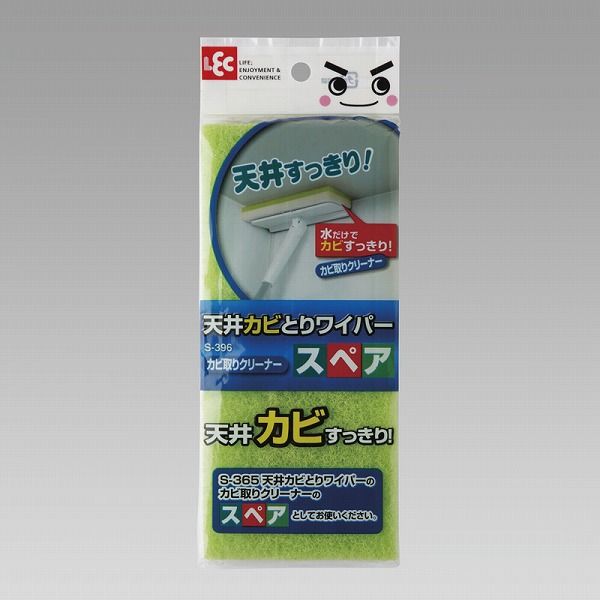 楽天市場 レック バススポンジ 天井カビとりワイパー スペア S 396 清掃用品 掃除用品 清掃 掃除 代引不可 リコメン堂生活館