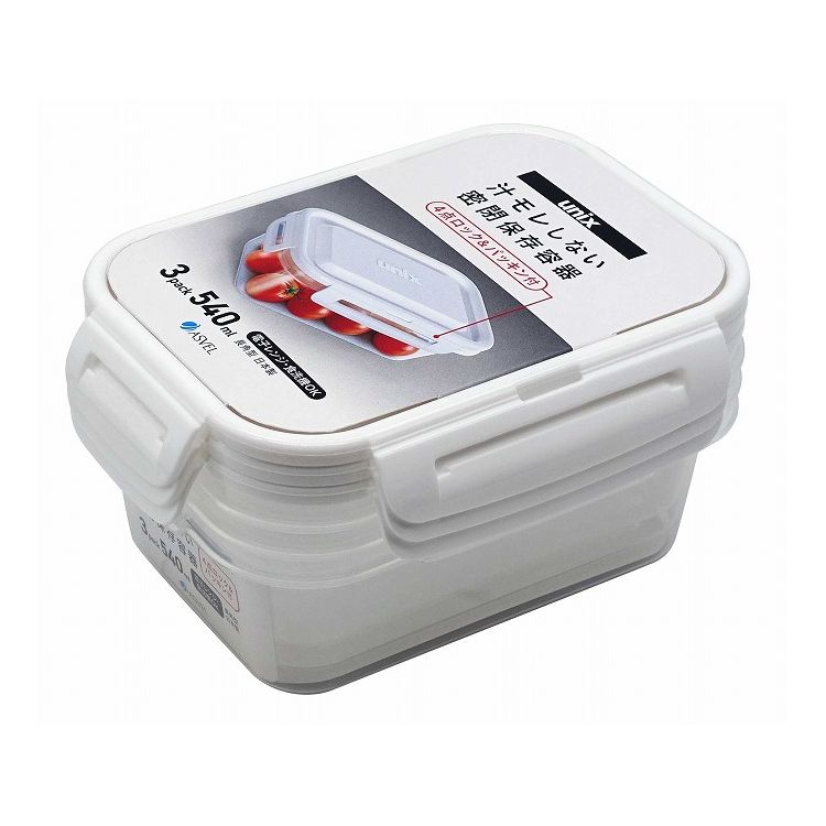 楽天市場】アスベル 保存容器 ユニックス タイトロック 長角型 3709L