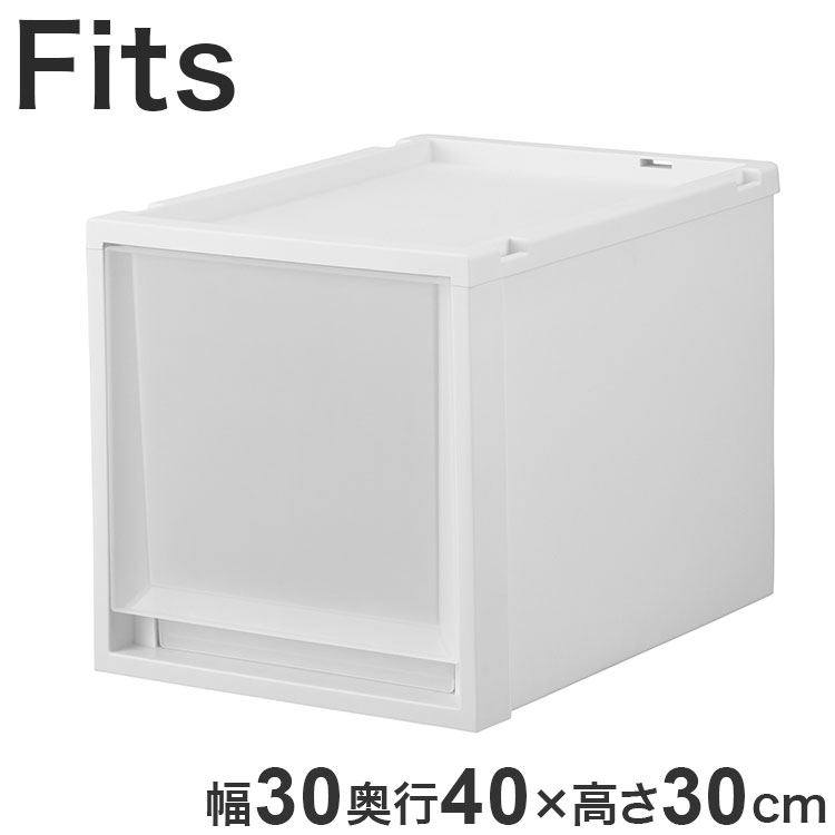 【4個セット】 【2025年新作】 天馬 収納ケース Fits フィッツケース マルチ 40-30M WC(ホワイトクリア)【送料無料】｜リコメン堂生活館