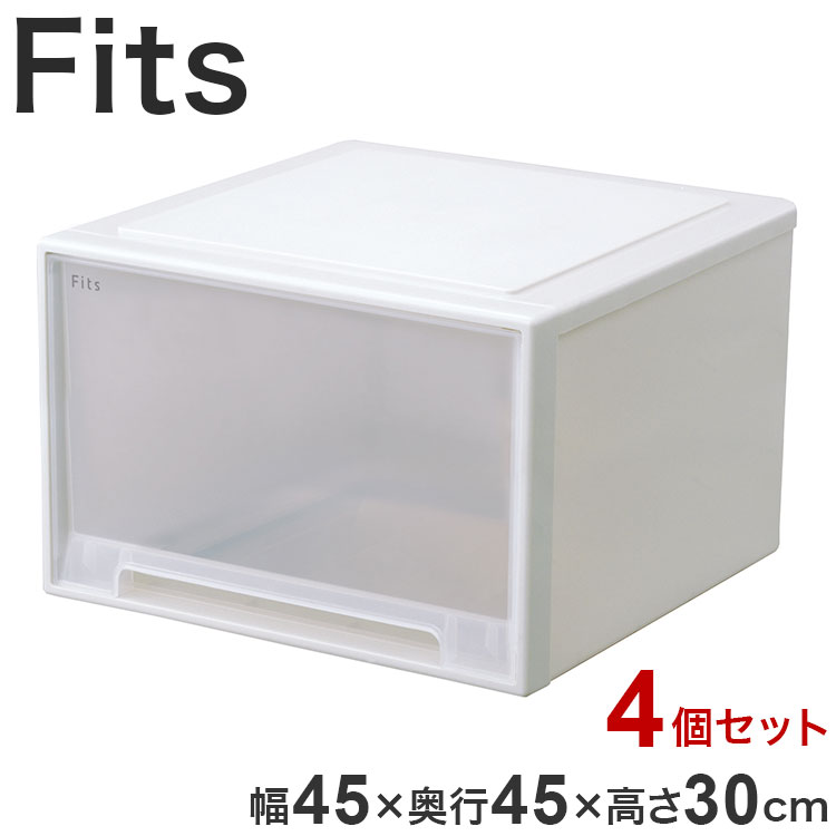 【4個セット】 天馬 フィッツケース 45-45L WC(ホワイトクリア)(代引不可)【送料無料】|リコメン堂生活館