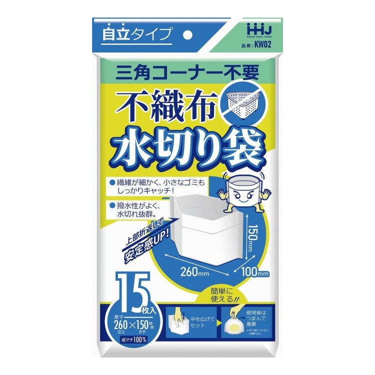 ＼6月百貨店SALE／お買い得商いものをご引き合わせる！