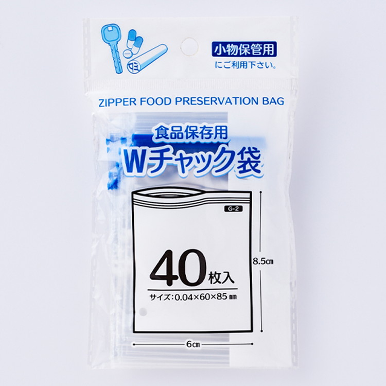 ＼6月百貨店SALE／お買い得商いものをご引き合わせる！