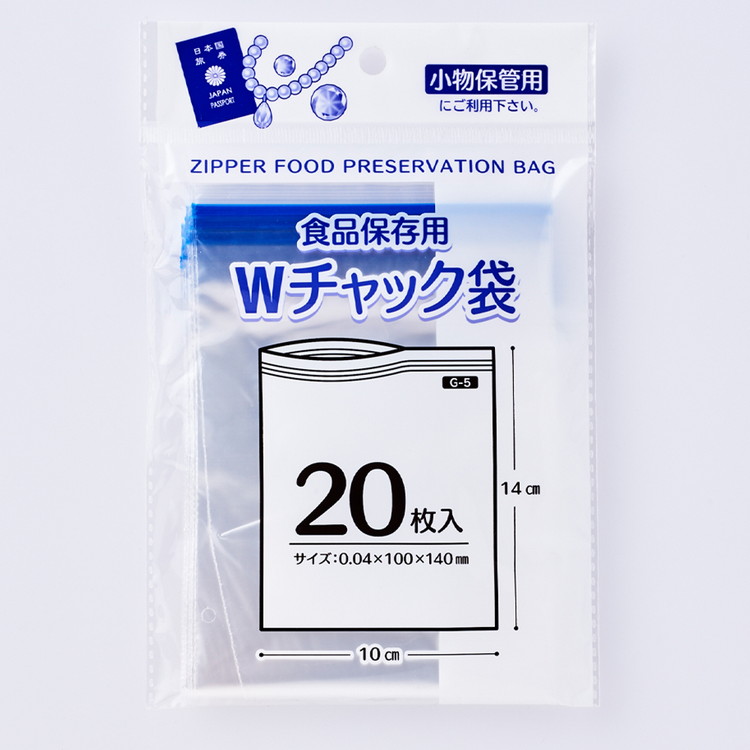 ＼6月百貨店SALE／お買い得商いものをご引き合わせる！