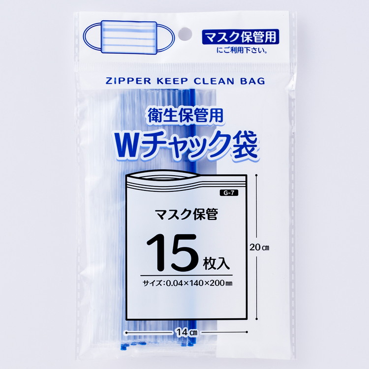＼6月百貨店SALE／お買い得商いものをご引き合わせる！