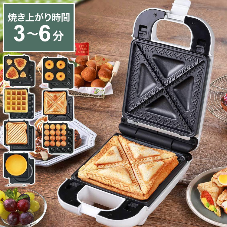 ＼6月百貨店SALE／お買い得商いものをご引き合わせる！