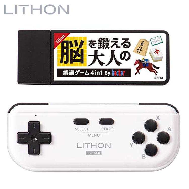 ☆アールスタイル 麻雀 花札 USBコントローラー☆ アーケードゲーム ☆アールスタイル 麻雀 花札 USBコントローラー☆ アーケードゲーム