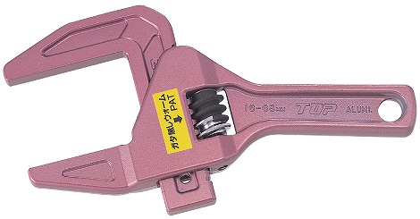 トップ工業 TOP ショートトラップレンチ(たて型アルミモーターレンチ) TMWS-1668【送料無料】
