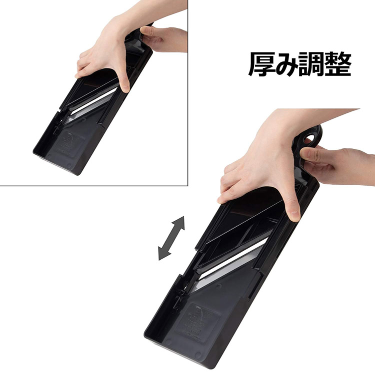 下村工業プログレードスーパーフードスライサーPG-607ブラックスライサーキッチン料理調理家事シンプルグレード