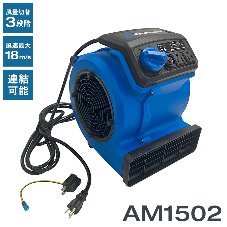 ＼6月百貨店SALE／お買い得商いものをご引き合わせる！