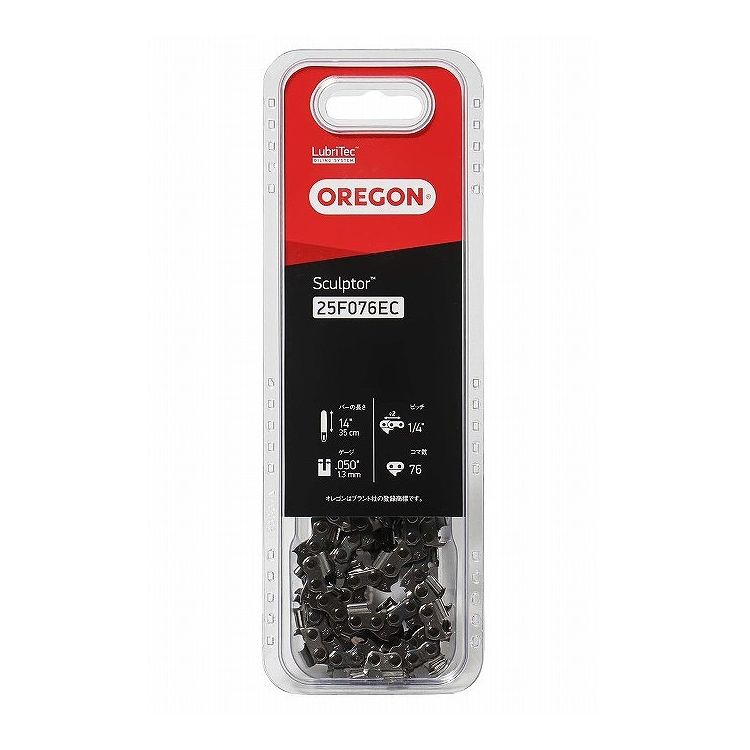 OREGON(オレゴン) ソーチェーン チェーンソー 替刃 14インチ(35cm) 76コマ 25F076EC【送料無料】