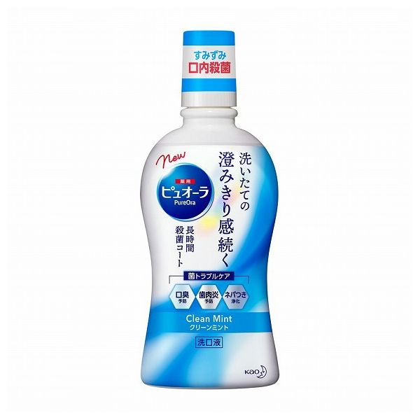 花王 薬用ピュオーラ洗口液 クリーンミント 420ml×3 驚きの値段で