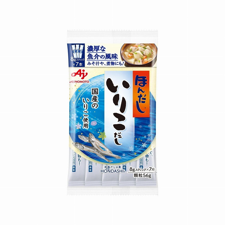 楽天市場】【まとめ買い】 味の素 ほんだし 箱 450g x12個セット 食品