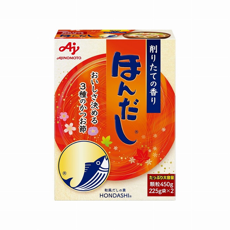 【まとめ買い】 味の素 ほんだし 箱 450g x12個セット 食品 業務用 大量 まとめ セット セット売り(代引不可)【送料無料】 12,306円