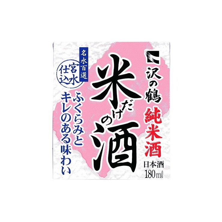 楽天市場】【まとめ買い】 大関(株) 大関 上撰 金冠 ワンカップ 180ml x5個セット まとめ セット まとめ売り お酒 アルコール(代引不可)  : リコメン堂生活館