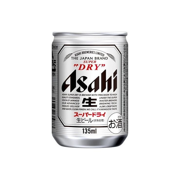 ビール パウラナー ヘフェ ヴァイスビア 330ml×24本 beer 【84%OFF!】