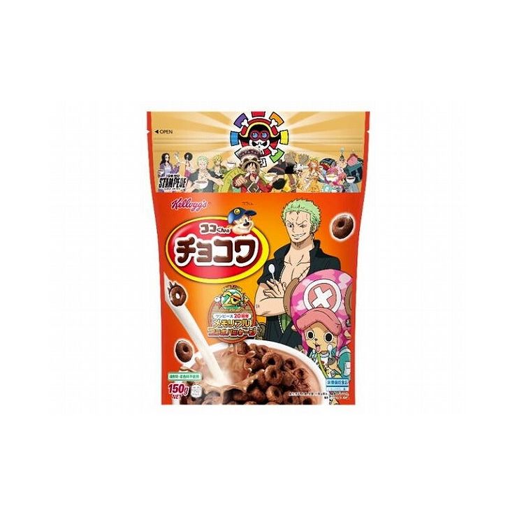 楽天市場 ケロッグ ココくんのチョコワ 袋 150g 6コセット ケロッグ 楽天24