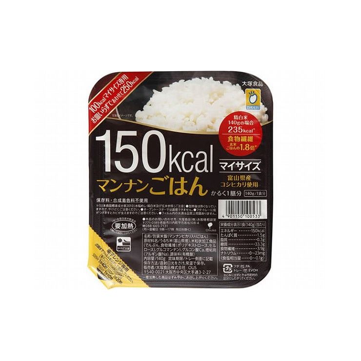 返品送料無料 まとめ買い テーブルマーク たきたてご飯 北海道ゆめぴりか分割 150gX4 x8個セット 食品 まとめ セット セット買い 業務用  代引不可 materialworldblog.com