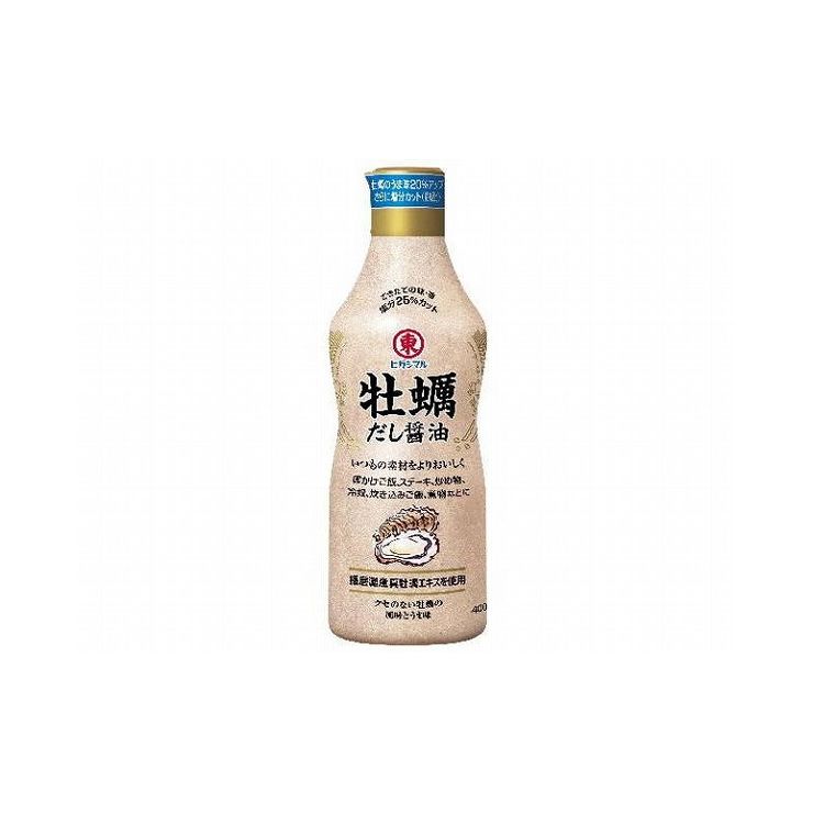 ヒガシマル 牡蠣だししょうゆ 400ml X12個セット まとめ セット セット買い 業務用 代引不可 爆売り