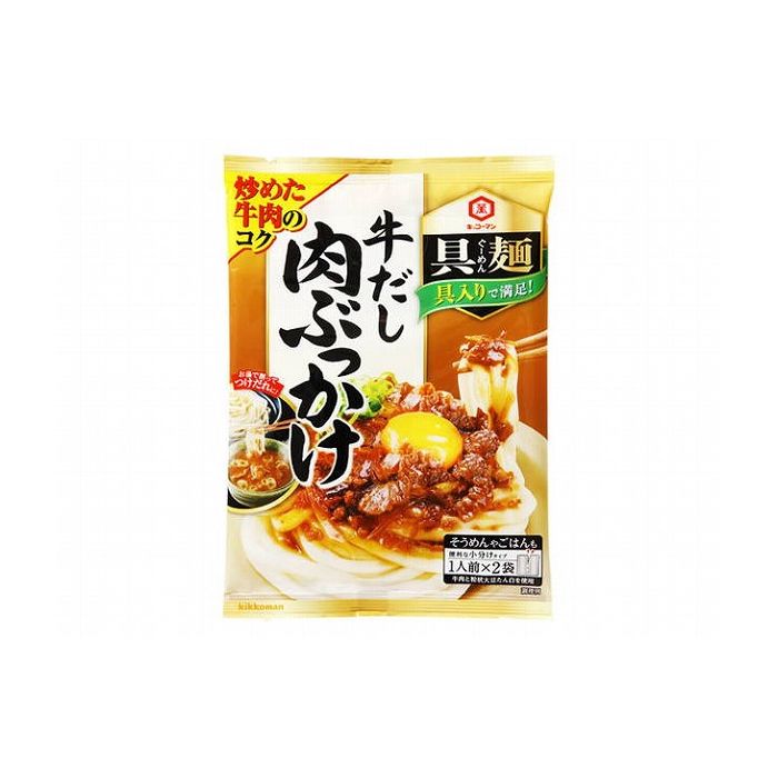 楽天市場】【まとめ買い】 味の素 CookDo きょうの大皿59 厚揚げそぼろ煮 100g x10個セット 食品 セット セット販売 まとめ(代引不可)【送料無料】  : リコメン堂生活館