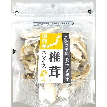 【10個セット】 王将椎茸 国内産 菌床椎茸 スライス 30g x10 まとめ買い まとめ売り お徳用 大容量 セット販売(代引不可)【送料無料】