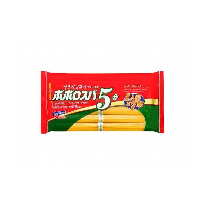 【20個セット】 はごろも ポポロスパ 5分結束 700g x20コ(代引不可)【送料無料】｜リコメン堂生活館 9,196円