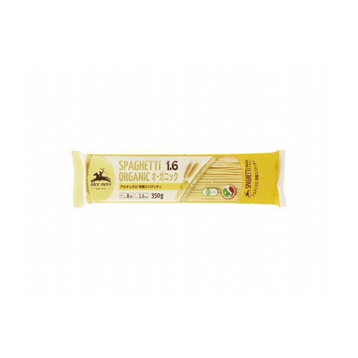 【20個セット】 アルチェネロ 有機デュラムセモリナ スパゲティ 350g X20コ(代引不可)【送料無料】
