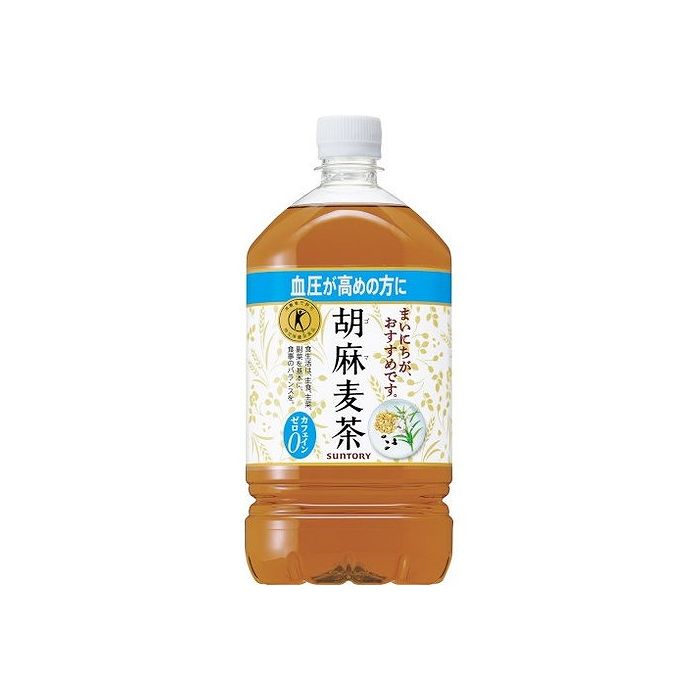 【12個セット】 サントリー 胡麻麦茶 ペット 1.05L x12 まとめ売り セット販売 お徳用 おまとめ品(代引不可)【送料無料】
