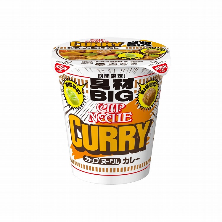 【12個セット】 日清食品 カップヌードル カレー ビッグ 120g x12 まとめ売り セット販売 お徳用 おまとめ品(代引不可)【送料無料】画像