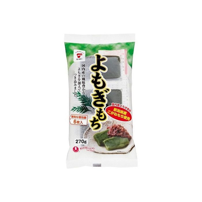 【12個セット】 たいまつ よもぎもち 270g x12 まとめ売り セット販売 お徳用 おまとめ品(代引不可)【送料無料】 7,396円