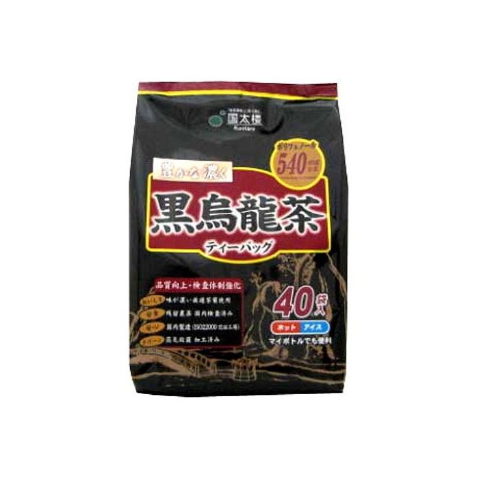 【12個セット】 国太楼 豊かな濃く黒烏龍茶 ティーバッグ 5gX40 x12 まとめ売り セット販売 お徳用 おまとめ品(代引不可)【送料無料】 5,476円