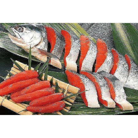 【冷凍】北田塩紅鮭半身 1切 塩たらこ 産地直送 産直 食品 食べ物 お取り寄せ グルメ ご当地グルメ 鮭 さけ たらこ 鱈子(代引不可)【送料無料】