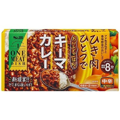 ワンミートディッシュ キーマ中辛 172g x10 10個セット