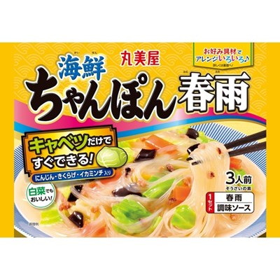 楽天市場】サンヨー 今夜のおかず缶詰5種セット 15缶 保存 防災 災害