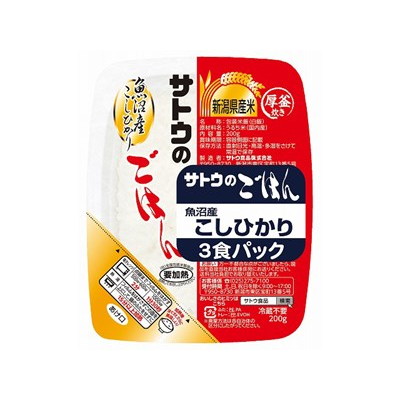 サトウ サトウのごはん 魚沼産コシヒカリ 200gX3 x12 12個セット(代引不可)【送料無料】