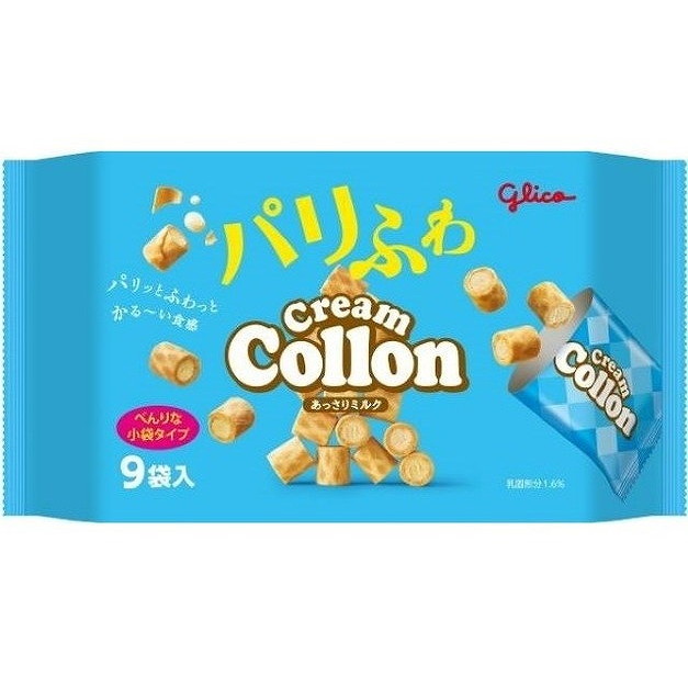 【12個セット】 グリコ クリームコロンあっさりミルク大袋 9袋 x12(代引不可)【送料無料】