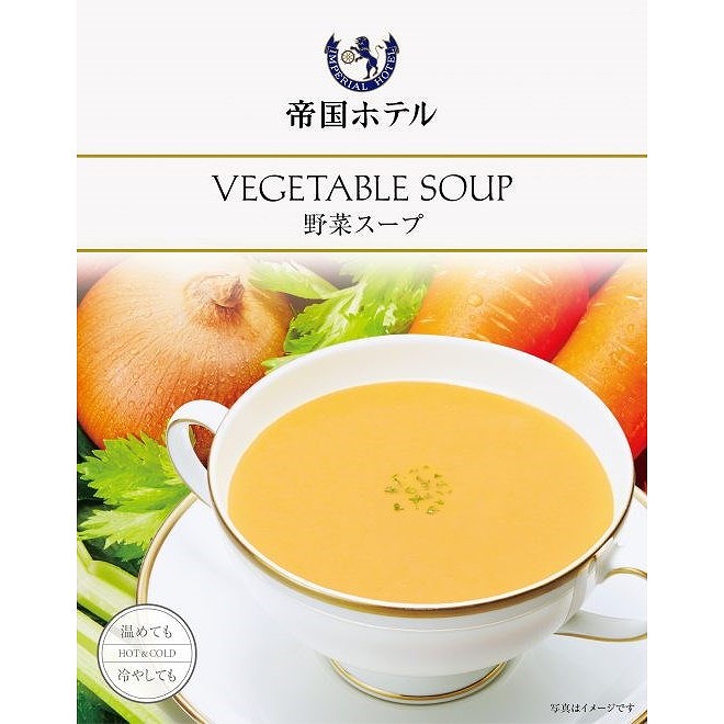 【単品30個セット】 帝国ホテル 野菜スープ 150gx30 まとめ買い まとめ売り お徳用 大容量 セット販売(代引不可)【送料無料】|リコメン堂生活館