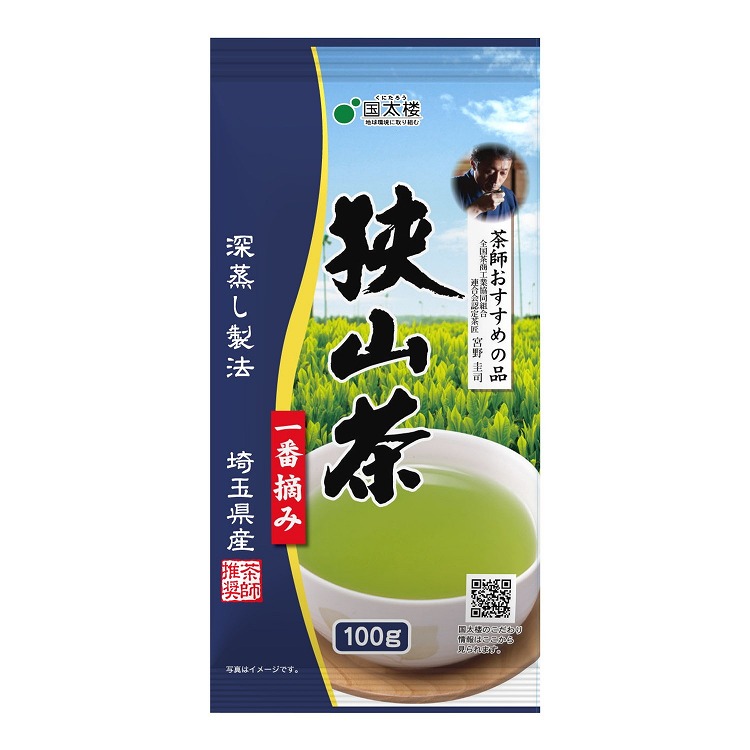 【単品12個セット】 国太楼 埼玉県産一番摘み狭山茶 100gx12 まとめ買い まとめ売り お徳用 大容量 セット販売(代引不可)【送料無料】｜リコメン堂生活館