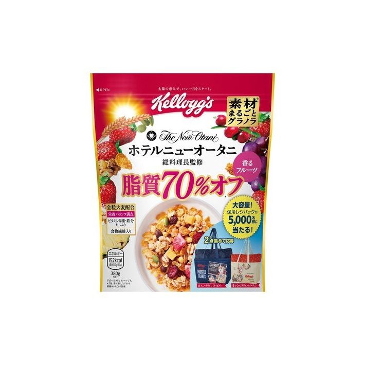 【単品6個セット】 ケロッグ 素材まるごとグラノラ脂質70オフ 380g(代引不可)【送料無料】