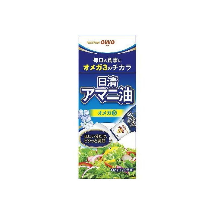 【単品12個セット】 日清オイリオ アマニ油 フレッシュボトル 145g(代引不可)【送料無料】