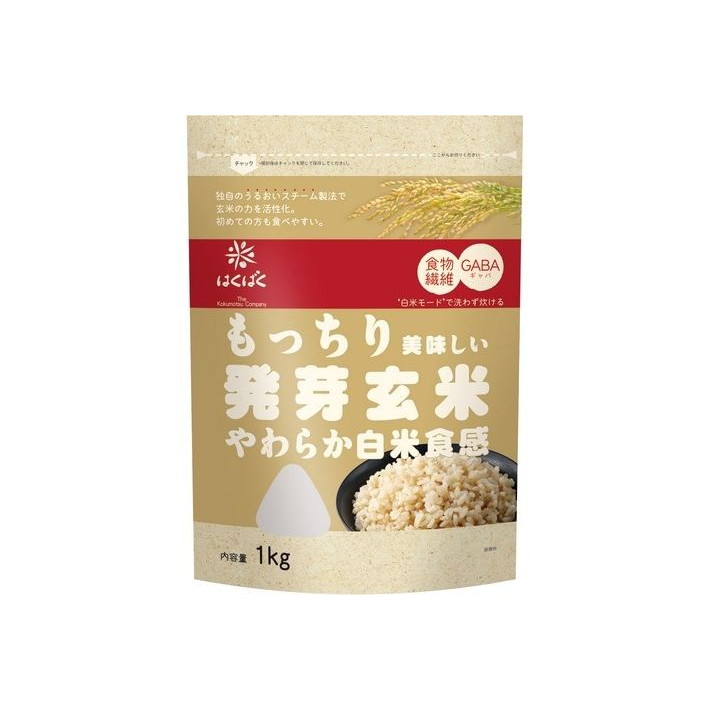 【単品6個セット】 はくばく もっちり美味しい発芽玄米 1Kg(代引不可)【送料無料】｜リコメン堂生活館