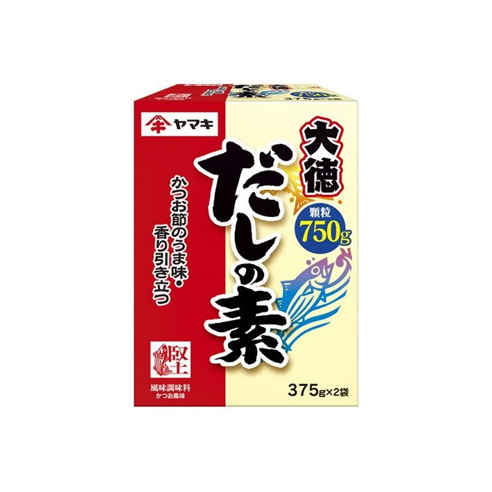 【単品10個セット】 ヤマキ だしの素 大徳 750g(代引不可)【送料無料】