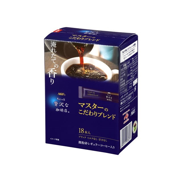 【単品6個セット】 AGF ちょっと贅沢な珈琲店 スティックブラック マスターのこだわりブレンド 18本(代引不可)【送料無料】