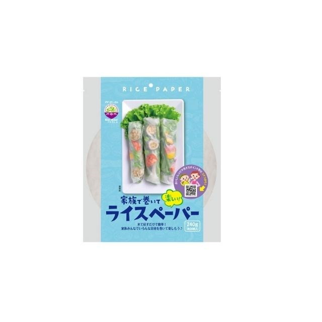 【30個セット】 xinChao巻いて楽しいライスペーパー 240g(代引不可)【送料無料】
