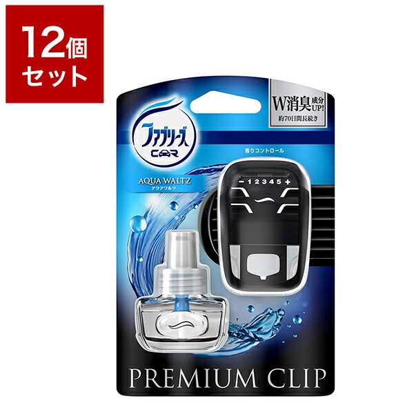 PGジャパン ファブリーズ プレミアムクリップ アクアワルツ 本体 7ml 日用雑貨 まとめ買い セット 新色