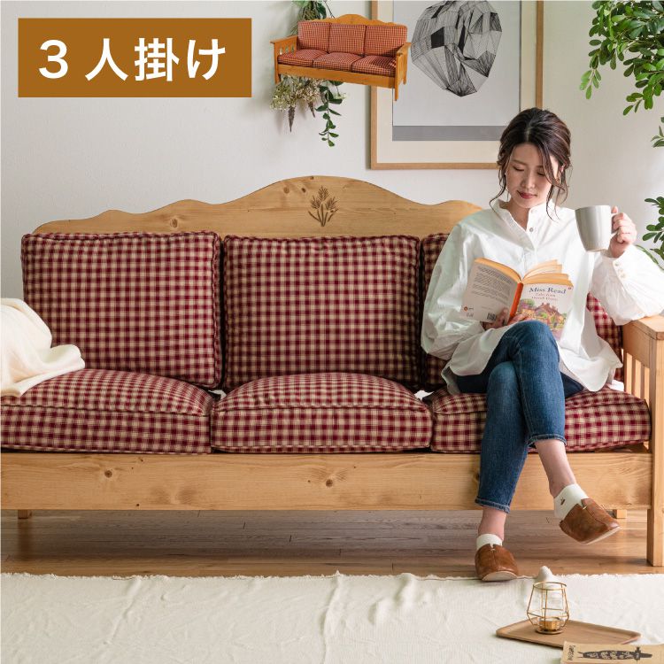 ＼6月百貨店SALE／お買い得商いものをご引き合わせる！