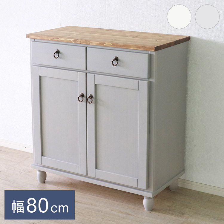食器棚 北欧調 幅80cm カップボード アンティーク調 組立品 収納棚 ラック キャビネット 収納ボックス グレー ホワイト 欧米 パイン材 ダイニング おしゃれ 天然木 無垢(代引不可)【送料無料】｜リコメン堂生活館