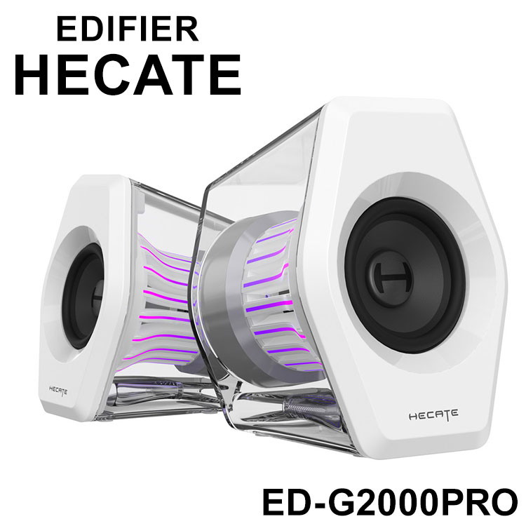 Edifier Hecate製 デスクトップ 2.0ゲーミングスピーカー G2000PRO ホワイト ED-G2000PRO-WH【送料無料】｜リコメン堂生活館