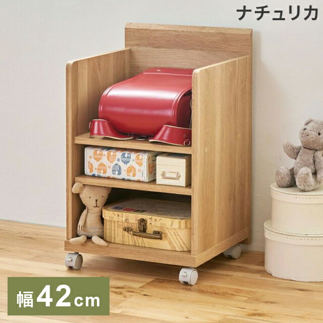 白井産業 サイドワゴン ラック 幅42cm 高さ67cm キャスター付 デスクサイド ランドセル収納 ナチュリカ【送料無料】 6,225円