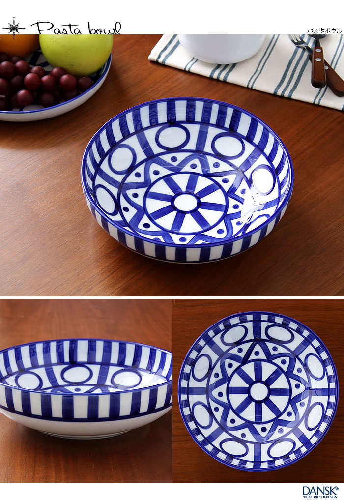rikomendo lifestyle store | Rakuten Global Market: Dansk Dinnerware ... rikomendo lifestyle store | Rakuten Global Market: Dansk Dinnerware ...