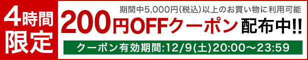 楽天市場】【単品18個セット】 あっいい香りバラ詰#051 カメヤマ株式